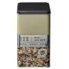 Boîte à riz carrée en métal décorée beige