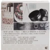 Coffret gâteau 3 étages avec moules à charnières
