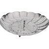 Panier vapeur réglable métal gris Ø28,5xH9,5cm
