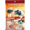 SACS SOUS VIDE